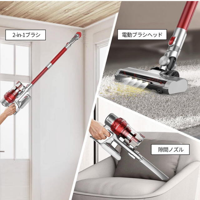 BuTure コードレス掃除機 | www.smartbox.com.sg
