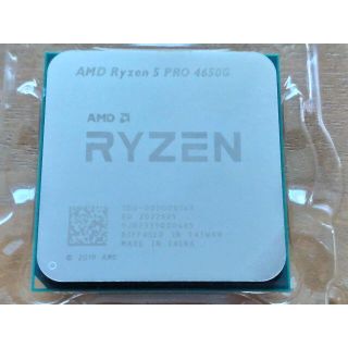 Ryzen5 Pro 4650G（中古）(PCパーツ)