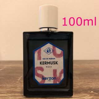 ケルゾン ケルムスク KERMUSK kerzon 大容量 muscの通販｜ラクマ