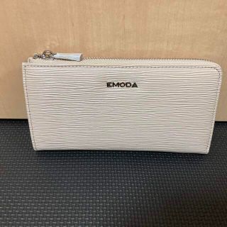 エモダ(EMODA)の【最終価格】EMODA 長財布 新品未使用 エモダ ベージュ(財布)