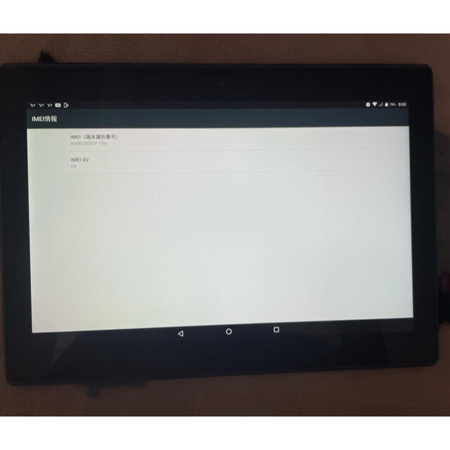 Lenovo TAB4 2