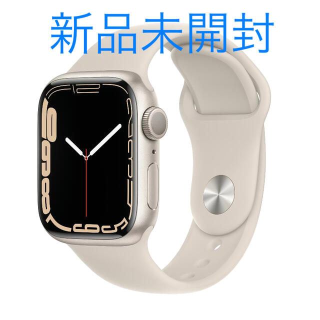Apple Watch - Apple Watch Series 7 GPSモデル 45mm スターライト