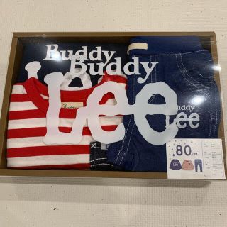 バディーリー(Buddy Lee)の【神秘未開封】Buddy Lee 80cm 3点セット(トレーナー)