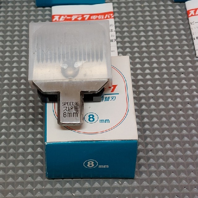 市場 スピーディック -お取り寄せ品-:パソコンパーツのアプライド 8mm 替刃 市場 スピーディック -お取り寄せ品-:パソコンパーツのアプライド 8mm 替刃