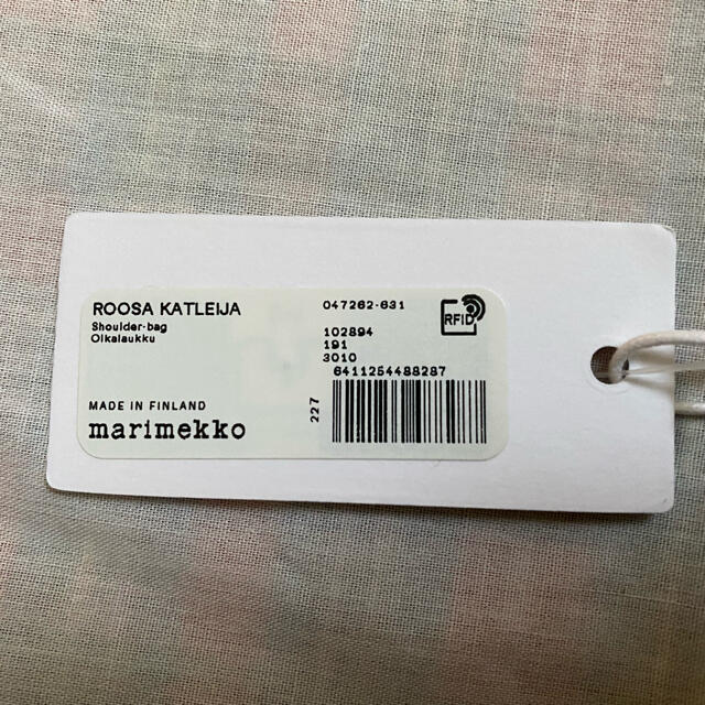 ★ 新品タグ付★ marimekko マリメッコ がま口&ポシェット♪