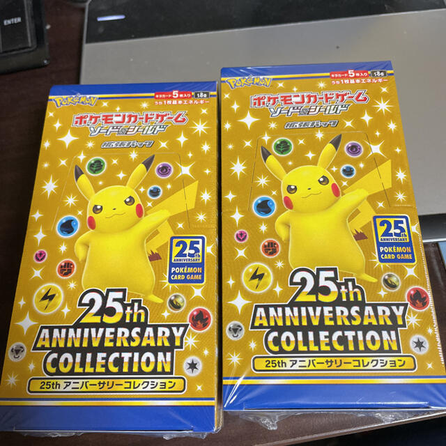 ポケモンカード 25th Anniversary Collection