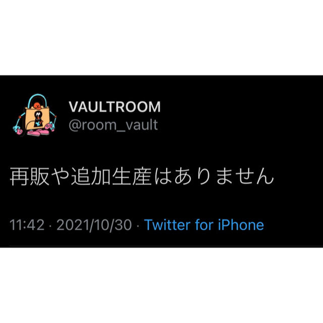 VAULTROOM×CR Sellyパーカー 即完売品の通販 by !｜ラクマ