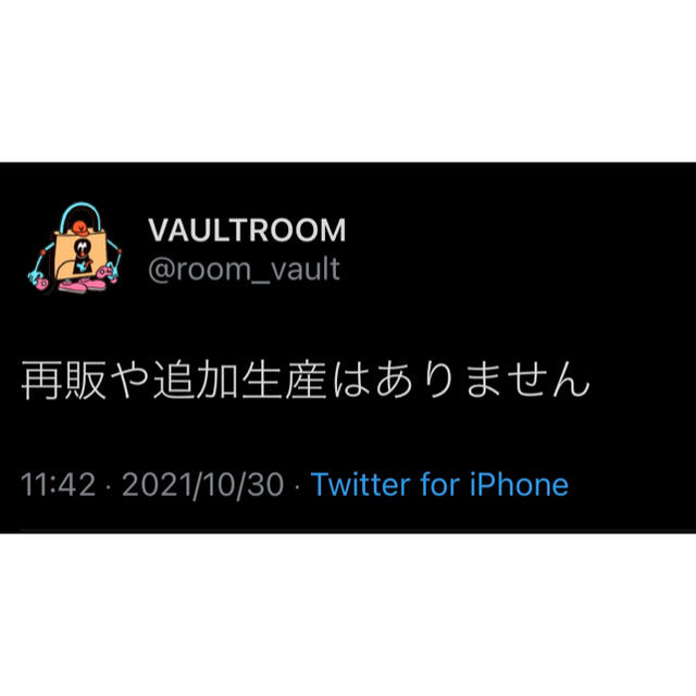 VAULTROOM×CR Sellyパーカー 即完売品の通販 by !|ラクマ