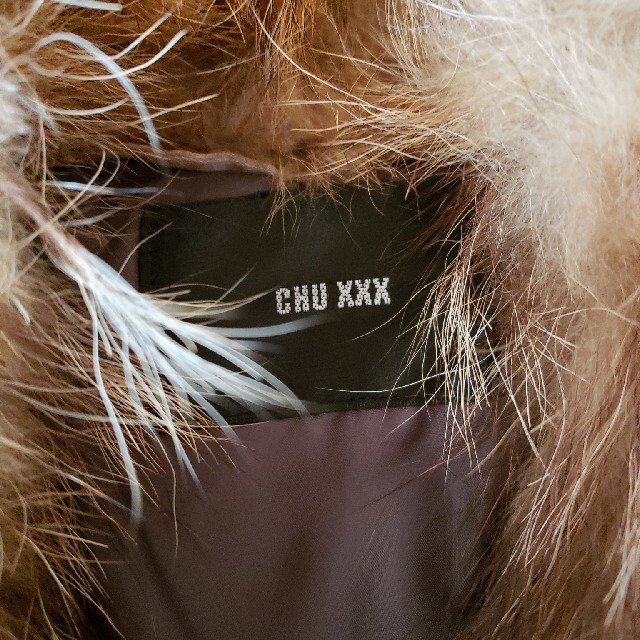 CHU XXX(チュー)のCHU XXXダウンジャケット　美品 レディースのジャケット/アウター(ダウンジャケット)の商品写真