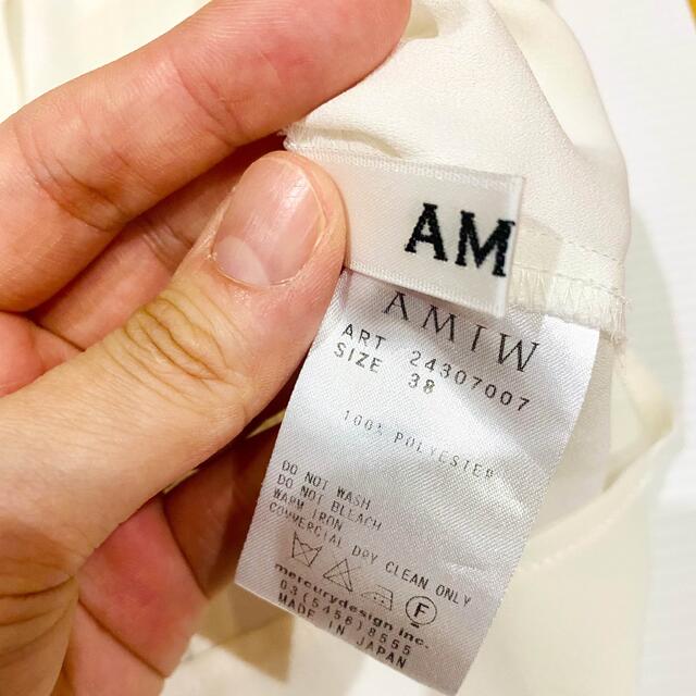 AMIW(アミウ)のAMIW アミウ　代官山　白　トップス　ノースリーブ レディースのトップス(シャツ/ブラウス(半袖/袖なし))の商品写真