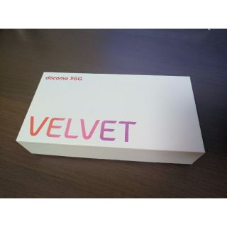 エヌティティドコモ(NTTdocomo)の【LG VELVET】L-52A(スマートフォン本体)