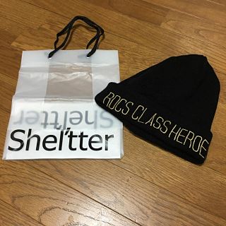 ロデオクラウンズ(RODEO CROWNS)の[ショッパー付き]rodeocrownsニット帽子☆shelter☆moussy(ニット帽/ビーニー)