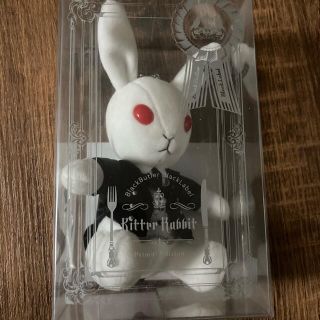 ビターラビット(キャラクターグッズ)