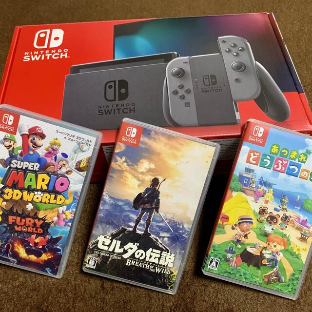 Nintendo Switch本体+人気3本セット