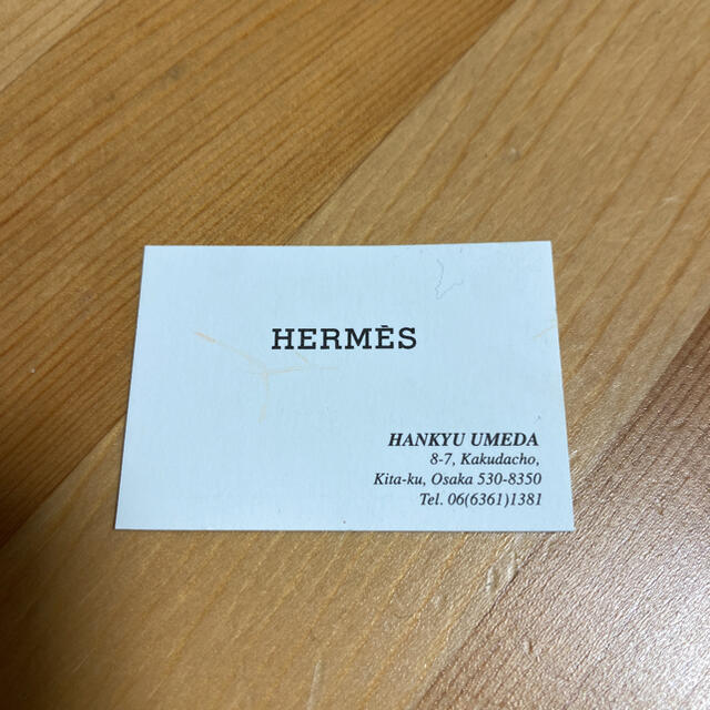 Hermes(エルメス)のHERMES エルメス　リング　リコル　54 メンズのアクセサリー(リング(指輪))の商品写真