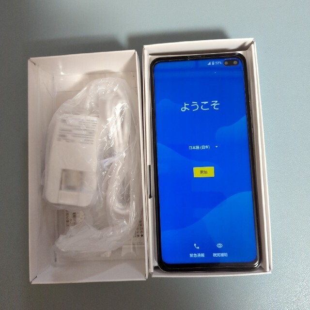 AQUOS Sense4 plus simフリースマートフォン/携帯電話