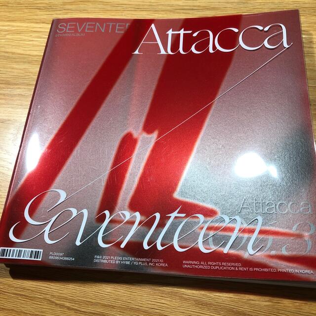 SEVENTEEN - SEVENTEEN Attacca op.3 ボカチの通販 by 購入前に SEVENTEEN - SEVENTEEN Attacca op.3 ボカチの通販 by 購入前に