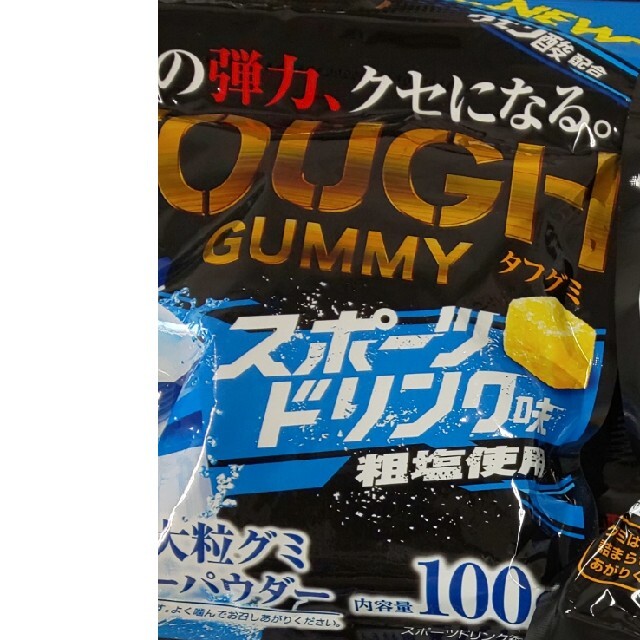 タフグミ スポーツドリンク味 100g カバヤ食品 賞味期限2022年2月 食品/飲料/酒の食品(菓子/デザート)の商品写真