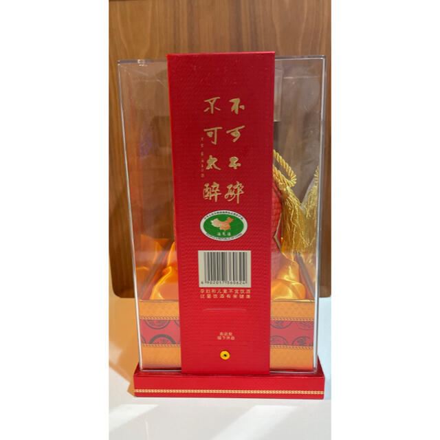中国のお酒 白酒 52度 500ml www.mercuriindia.com
