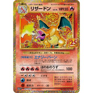 PSA10 ブラッキー 25th プロモ 012/025 ポケカ 007 信頼 www.gold-and