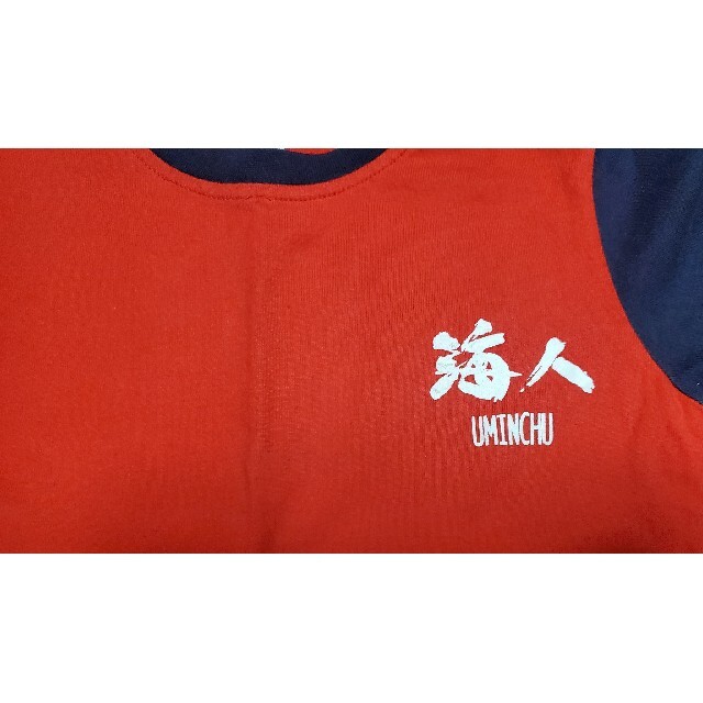 沖縄 海人　Tシャツ キッズ　100サイズ キッズ/ベビー/マタニティのキッズ服男の子用(90cm~)(Tシャツ/カットソー)の商品写真
