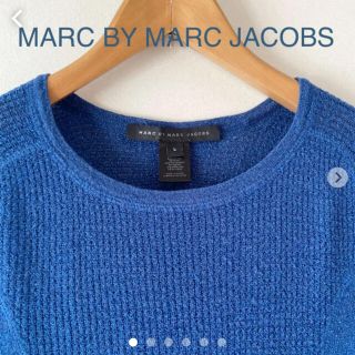 マークバイマークジェイコブス(MARC BY MARC JACOBS)のマークバイマークジェイコブズ　ニット美品(ニット/セーター)