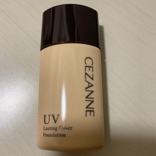 セザンヌケショウヒン(CEZANNE（セザンヌ化粧品）)のセザンヌ　ラスティングカバーファンデーション　10(ファンデーション)