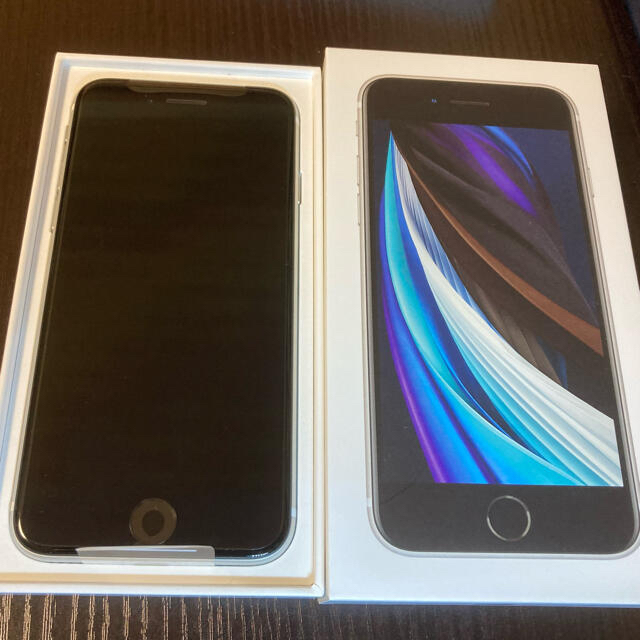 新品未使用✨】iPhone se2 128GB ホワイト SIMロック解除済 新品未使用✨】iPhone se2 128GB ホワイト SIMロック解除済