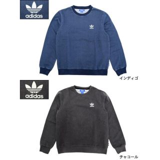 アディダス(adidas)のナガ様　専用(ショートパンツ)