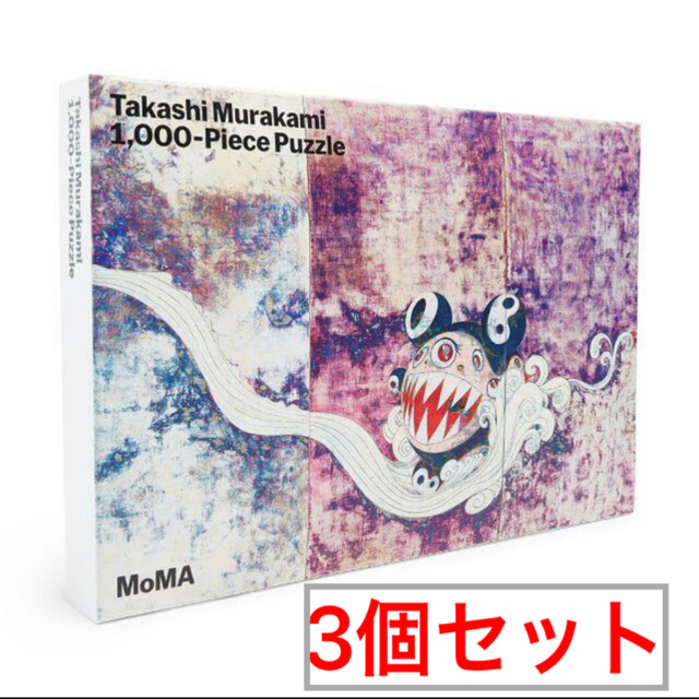 村上隆の3枚組絵画『727』高品質1000ピースの村上隆ジグソーパズル