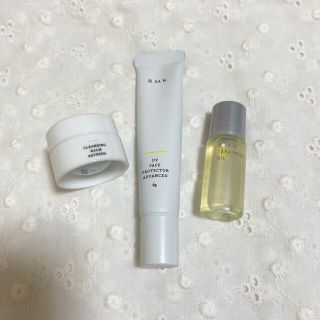 アールエムケー(RMK)の【未使用•非売品】RMKスキンケア ミニサイズセット(サンプル/トライアルキット)