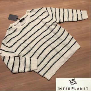 インタープラネット(INTERPLANET)の新品タグ付き★INTERPLANET ボーダーニット(ニット/セーター)