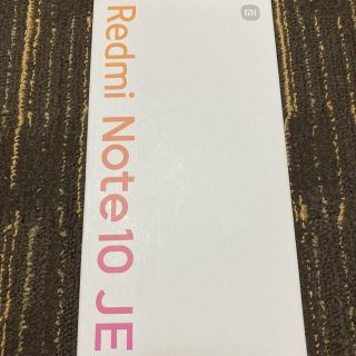 アンドロイド(ANDROID)のXiaomi Redmi Note10JE クロームシルバー ケース付(スマートフォン本体)