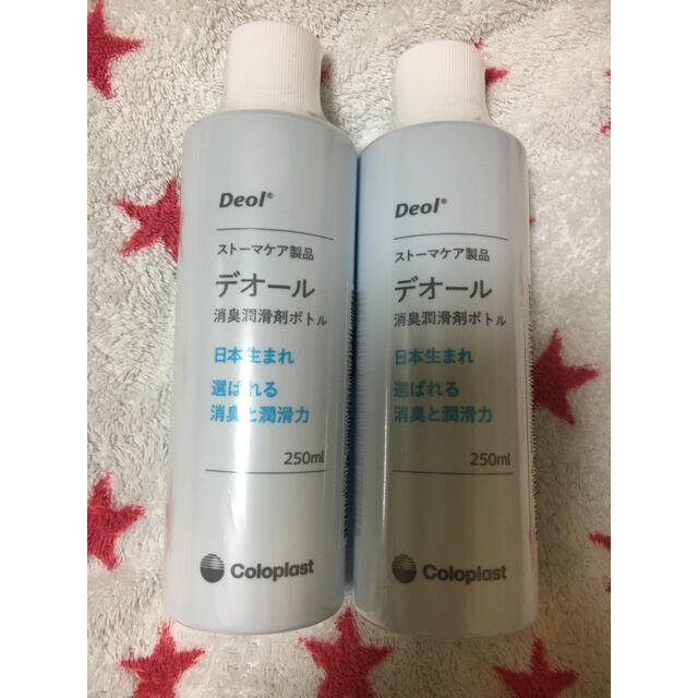 ストーマケア デオール 消臭潤滑剤ボトル