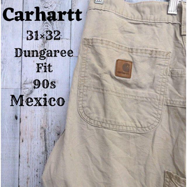 Carharttカーハート　メキシコ製　ペインターパンツ