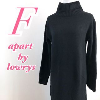 アパートバイローリーズ(apart by lowrys)のapart by LOWRYS アパートバイローリーズ　ロングニットワンピース(ロングワンピース/マキシワンピース)