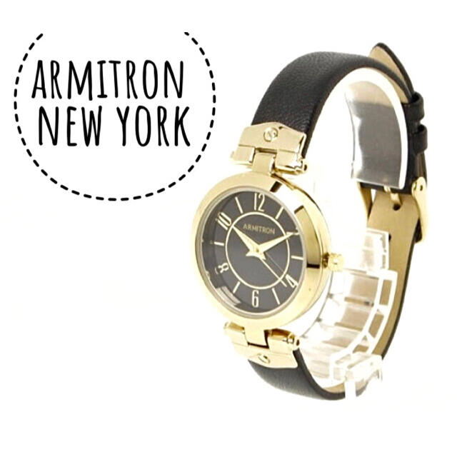 ARMITRON NEWYORK【美品】牛革 マザーオブパール アナログ 腕時計