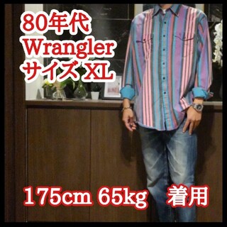ラングラー(Wrangler)の80年代Wrangler古着マルチクレイジーストライプウエスタンデニムシャツ(シャツ)