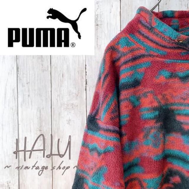 PUMA プーマ 7分丈ハイネック フリーストレーナー 刺繍ロゴ 古着 ゆる | フリマアプリ ラクマ