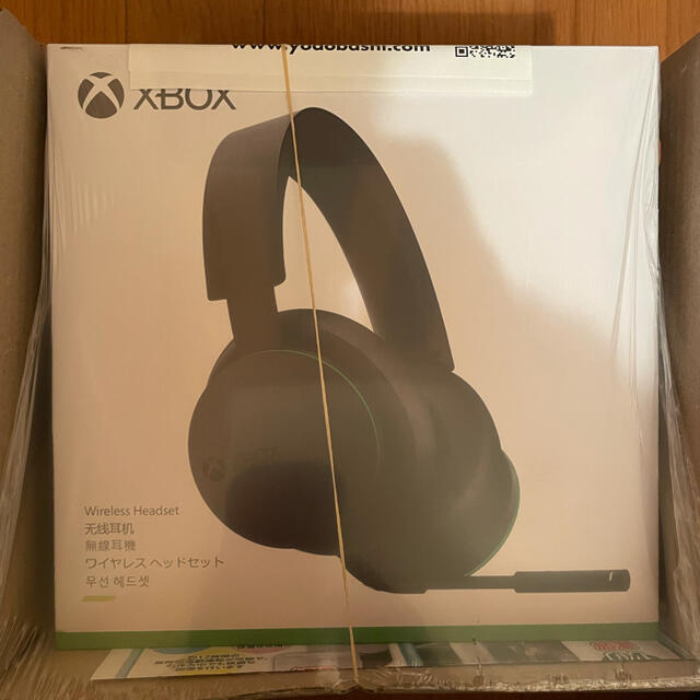 新品 即納 Xbox ワイヤレスヘッドセット