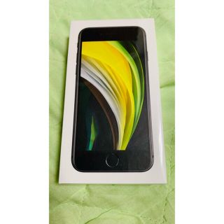 アイフォーン(iPhone)のiPhoneSE 第2世代 128GB (ブラック)/ドコモ(スマートフォン本体)