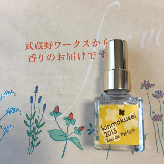 武蔵野ワークス 金木犀の香り コスメ/美容の香水(香水(女性用))の商品写真