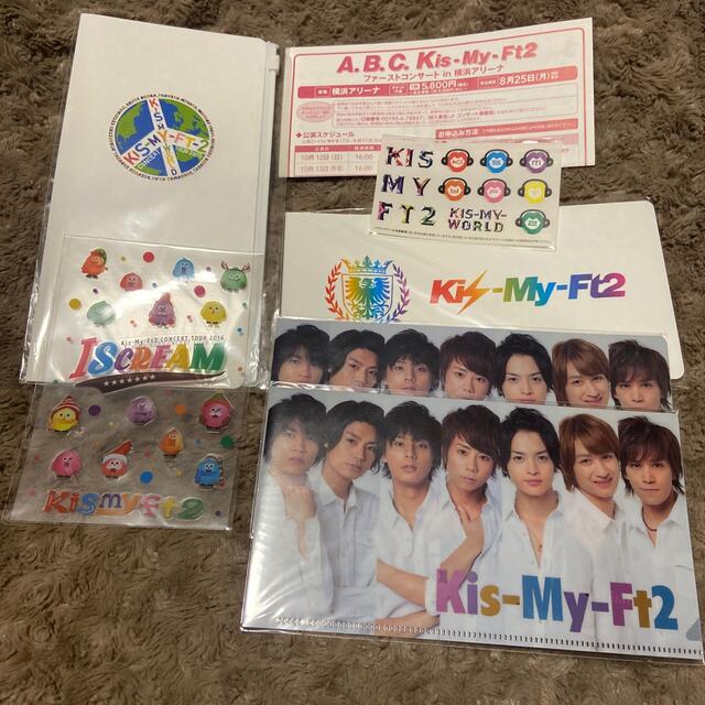注目のブランド Kis-My-Ft2 キスマイ 会報 44 45 グッズ CD DVD