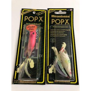 Megabassメガバス POPX (SP-C、KEEP CAST 2019)(ルアー用品)