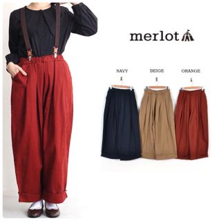 メルロー(merlot)のメルロー  チノワイドパンツ    オレンジ(チノパン)