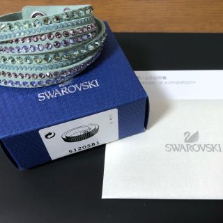 スワロフスキー(SWAROVSKI)の【SWAROVSKI 】Slake Light Green Deluxe(ブレスレット/バングル)