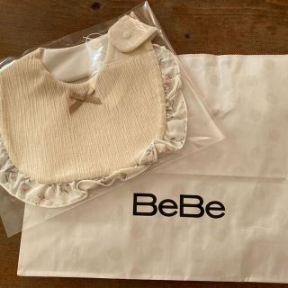 ベベ(BeBe)のBeBe スタイ　新品未開封(ベビースタイ/よだれかけ)