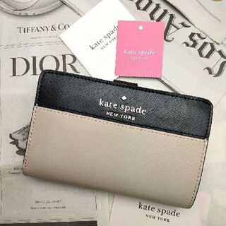 ケイトスペードニューヨーク(kate spade new york)のケイト・スペード　折り財布　バイカラー(折り財布)