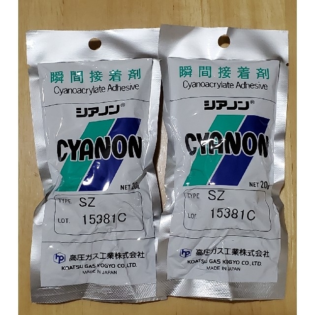 待望 瞬間接着剤シアノン SW 100ｇ １ケース １０本入