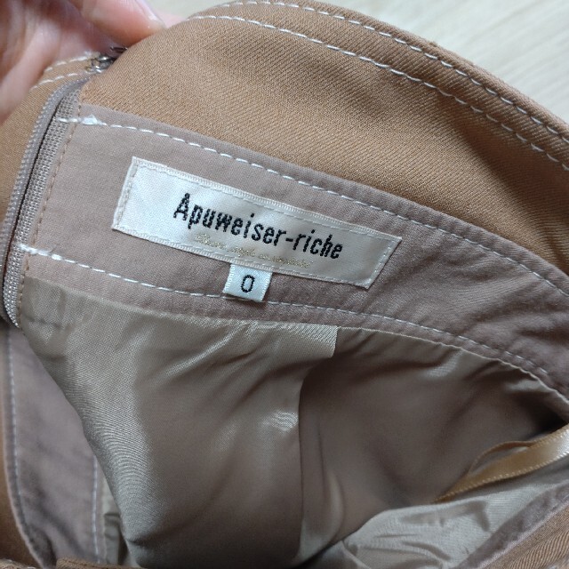 Apuweiser-riche(アプワイザーリッシェ)のアプワイザー・リッシェ　スカート レディースのスカート(ひざ丈スカート)の商品写真